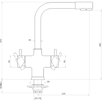 Mischbatterie Küche BieTal® BT-501 5-Wege...